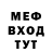 КЕТАМИН VHQ Buldozerr