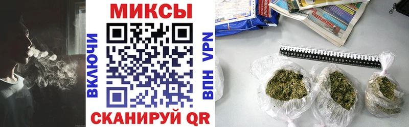 Бутират буратино  купить  сайты  Шарья 