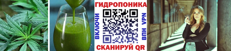 Еда ТГК конопля  нарко площадка телеграм  Шарья  блэк спрут сайт 