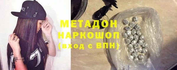 прущая мука Вязники
