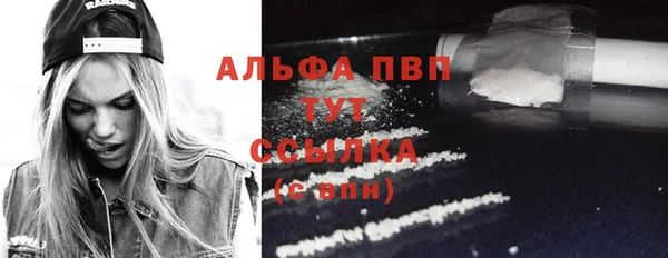 mix Абаза