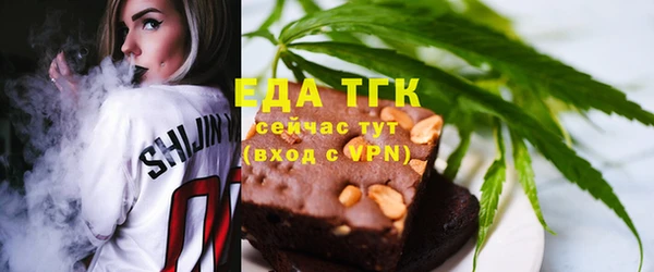 mix Абаза