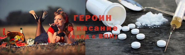 mix Абаза