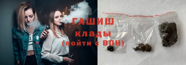 mix Абаза