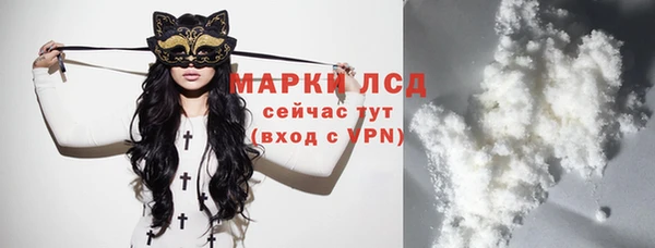 бошки Абдулино