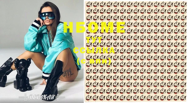 mix Абаза