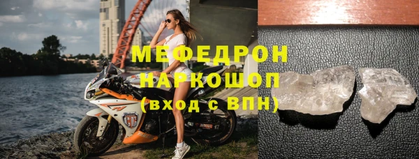 mix Абаза