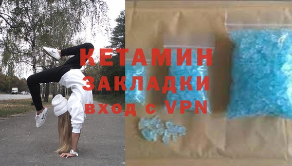 бошки Абдулино
