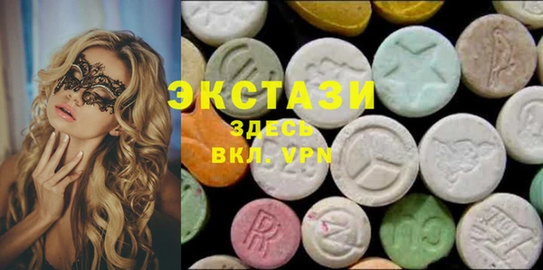 mix Абаза