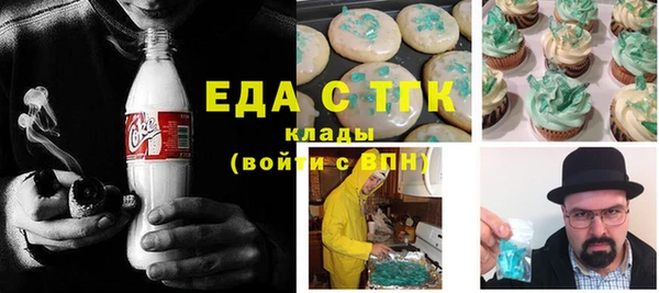 mix Абаза