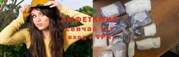 mix Абаза