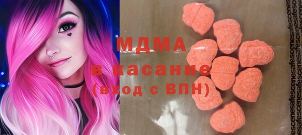 mix Абаза