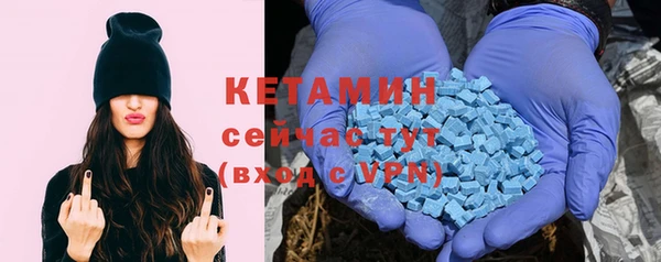 бошки Абдулино