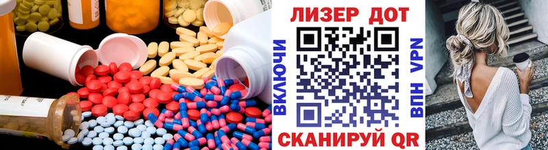 ЛСД экстази ecstasy  кракен tor  Шарья  купить  сайты 