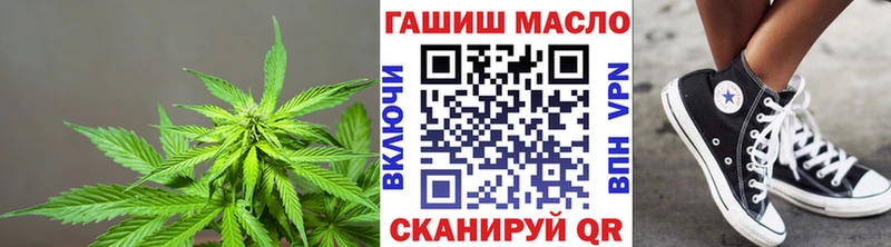 мориарти формула Шарья Дистиллят ТГК жижа